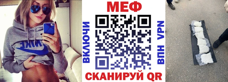 Наркотические вещества Пугачёв Бутират КОКАИН Альфа ПВП ГАШ Марихуана