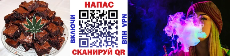 Cannafood конопля  blacksprut сайт  Пугачёв  как найти  