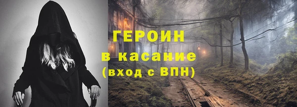 дурь Арсеньев