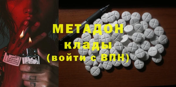 дурь Арсеньев