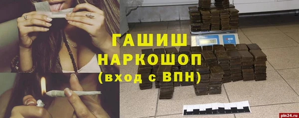 дурь Арсеньев