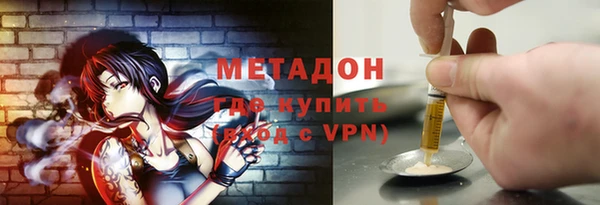 дурь Арсеньев