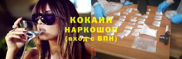 дурь Арсеньев