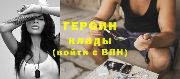 дурь Арсеньев