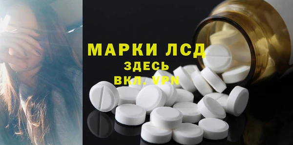 дурь Арсеньев