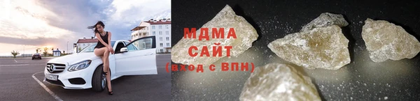 дурь Арсеньев