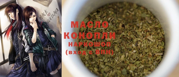 дурь Арсеньев