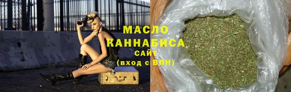 дурь Арсеньев