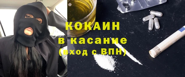 хмурый Армянск