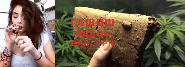 сатива Аркадак