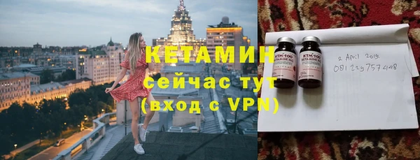 хмурый Армянск